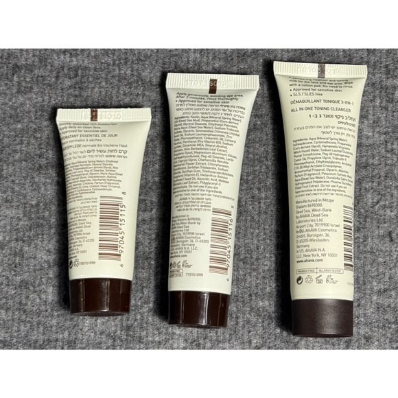Ahava 3PC Set - Toning Cleanser - Mud Mask - Day Moisturizer - Travel Size - Picture 3 of 4